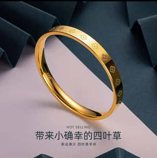 赤金手镯金店同款仿真黄金手镯女古法实心素金3d硬金幸运四叶草