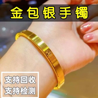 古法黄金手镯仿真沙金包银手镯女仿真网红一字纹拉丝镯子结婚礼物