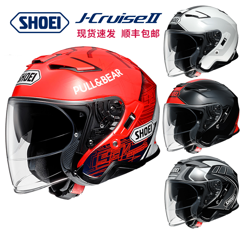 日本SHOEI头盔J-CRUISE 2代半盔摩托车男女双镜片巡航3/4通风夏季