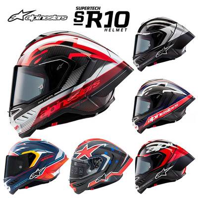 a星alpinestars头盔大尾翼碳纤维摩托车全盔SUPERTECH赛道龙盔r10