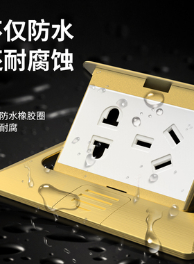 不锈钢地插座弹起式防水隐藏式五孔地插电源网络口地面插座地板插