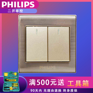 二开单控 飞利浦Q8香槟金开关面板10A家用电源开关暗装 86型