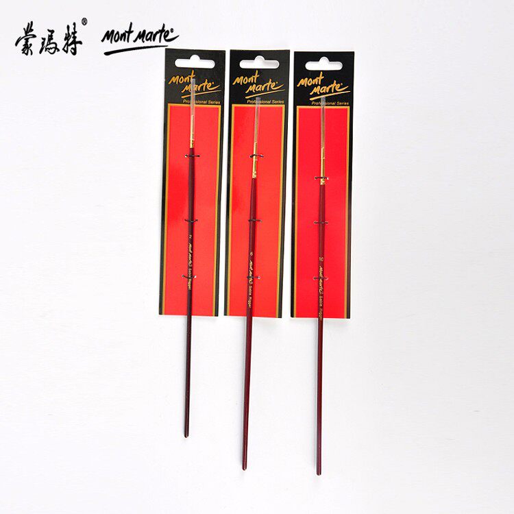 蒙玛特长出黄狼尾圆峰油画笔丙烯水粉水彩画笔长杆长毛笔勾线笔