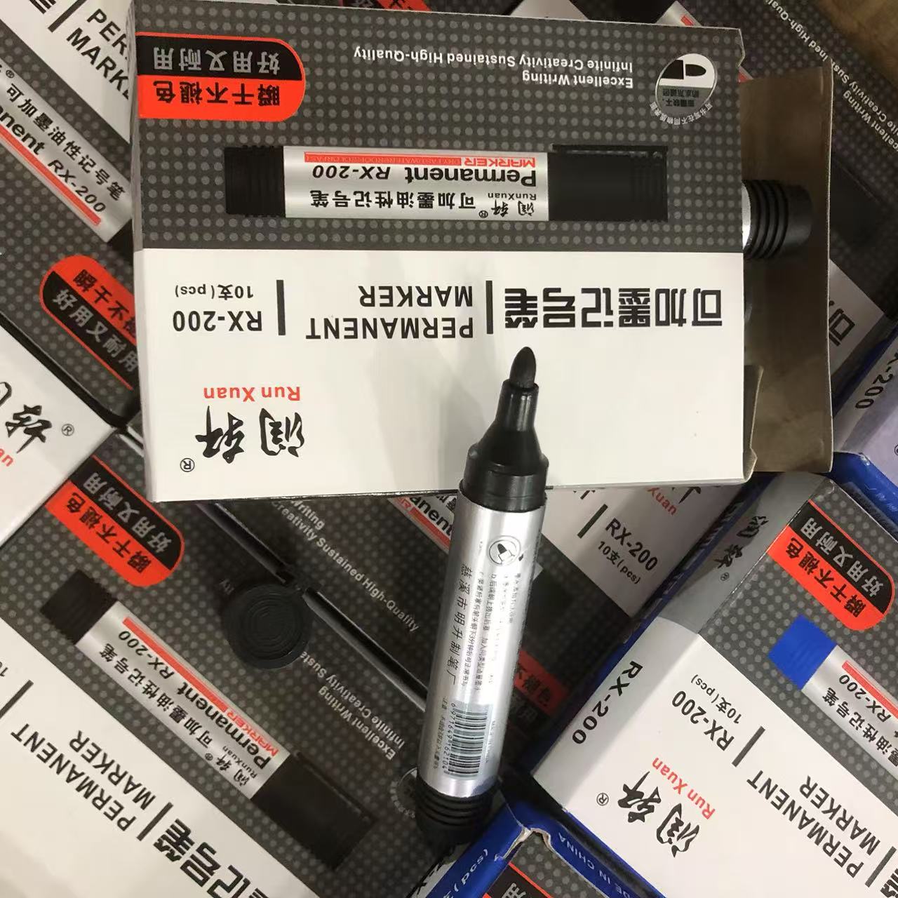 大头油性记号笔箱头笔