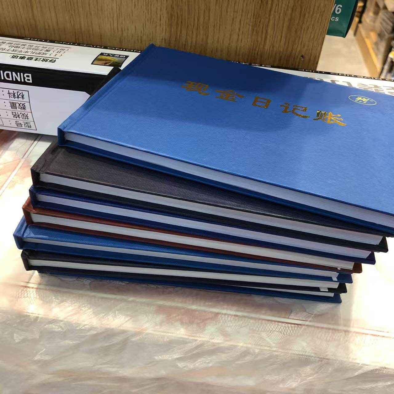32开财务记账本现金日记总账