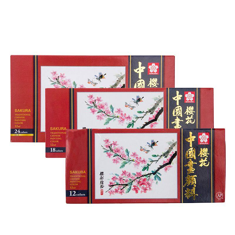 包邮樱花专业国画颜料12色18色24套装水墨画工笔画中国画毛笔