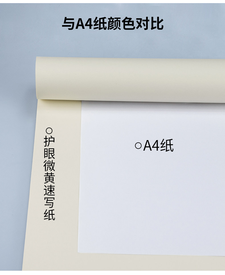 包邮复古封面8k速写本素描本8开软面100页速写纸素描纸绘画草稿本