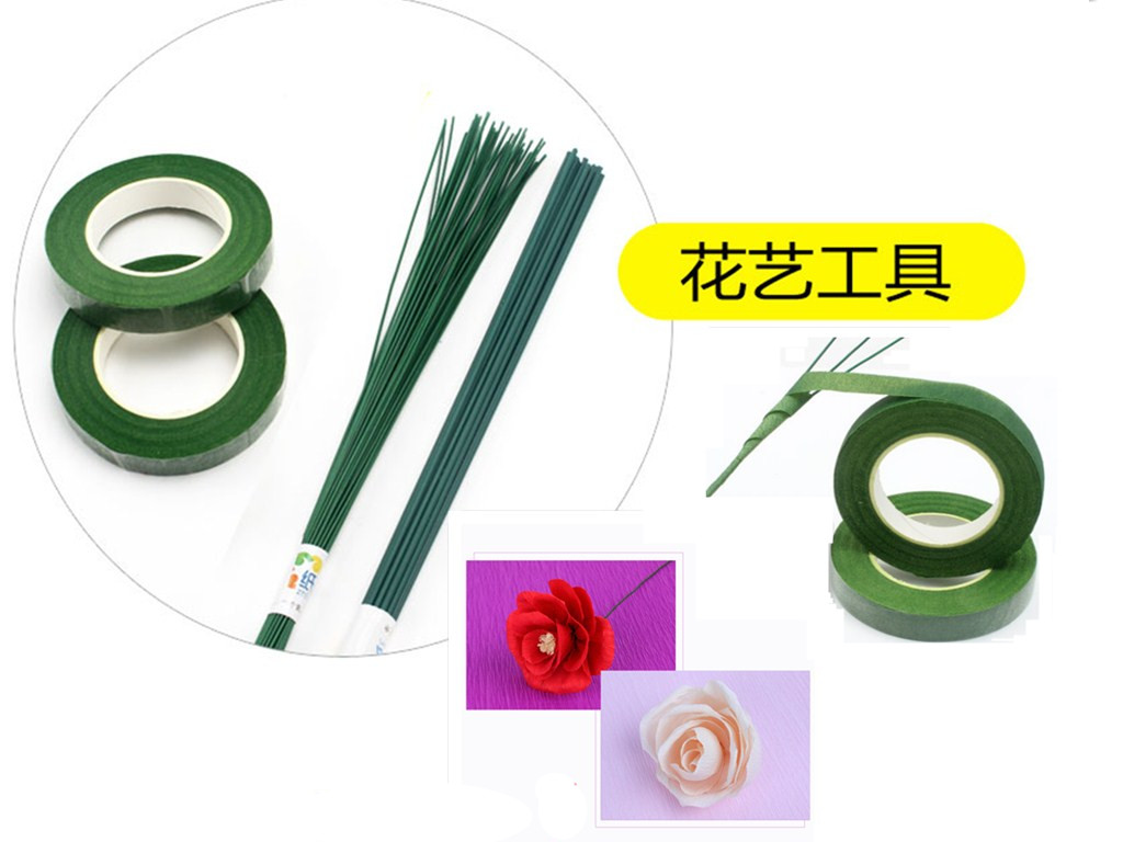 包邮花杆铁丝 纸花材料 绿铁丝/DIY材料 花杆铁丝 花束绿胶带