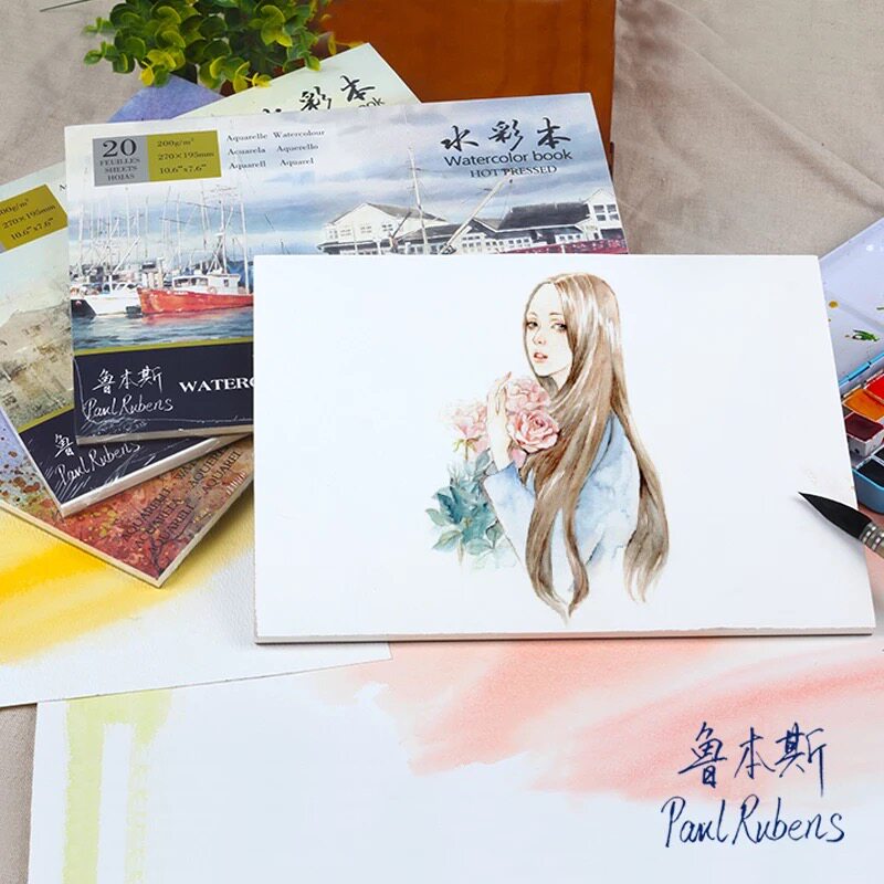 包邮鲁本斯水彩本8K/4K四面封胶水彩纸本300克纸写生水彩画本20张