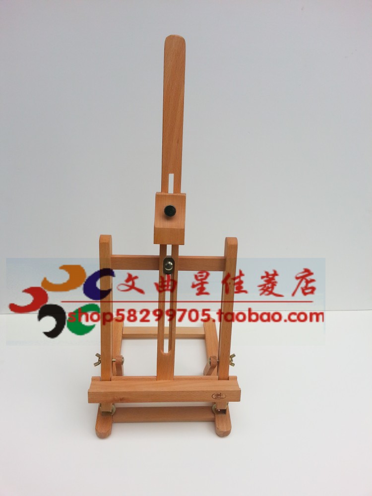榉木制迷你台式画架展示架