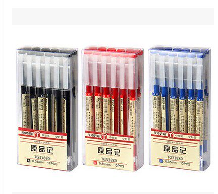 天卓透明简约风格考试快干速干中性笔12支签字笔0.50.35MM 全针管