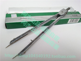 包邮英雄H2105小分规 H2102大分规 医用分规 心电图分规圆规