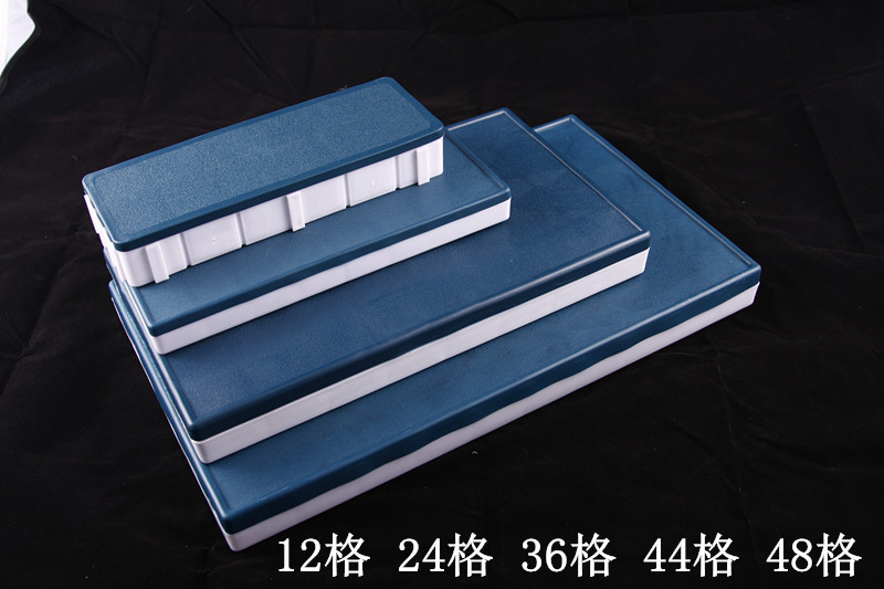 包邮12 24 36 44 58格软盖调色盒 塑料颜料盒 水彩/水粉调色盒
