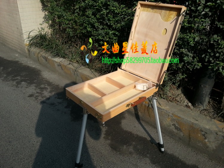 包邮免运费大油画箱铝合金腿 手提 颜料工具盒 收纳箱 木制画架