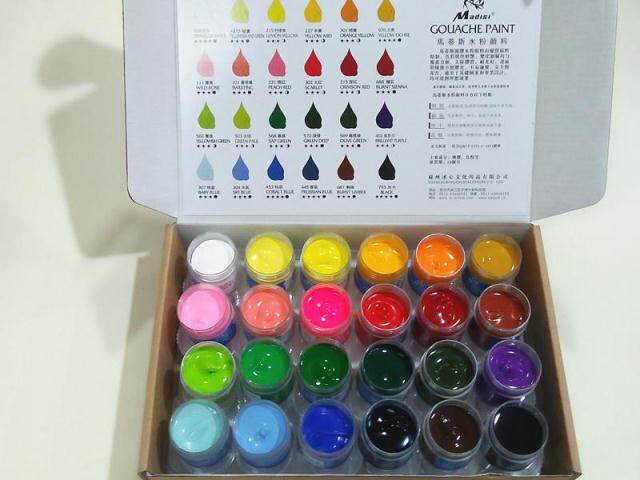 包邮 马蒂斯脱胶水粉颜料24色套装颜料广告画颜料每瓶22ML