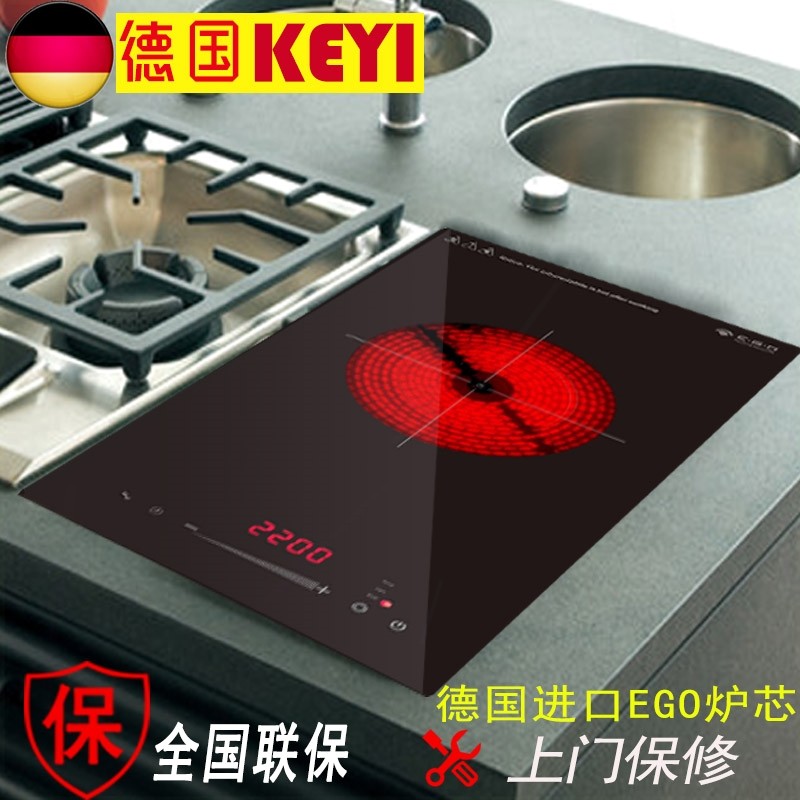 版单眼灶德国原装进口竖式双头电陶炉嵌入式双眼多米诺双灶静音竖