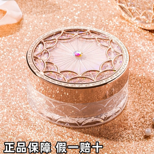 玛可安迪钻石持妆光感定妆蜜粉粉质细腻防水控油散粉李嘉欣同款