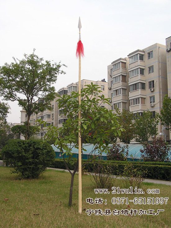 太极枪 太枪棍 六合大枪 太极大杆子形意枪八卦枪武术枪 白蜡杆