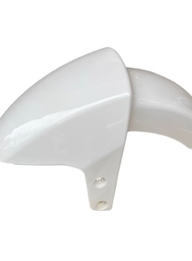 九号电动车N70C前挡泥板/N80C前泥瓦N90N100前面挡泥板挡风水印