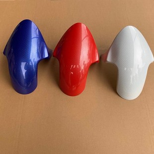 GP挡泥板小牛N1S改装前挡泥水转印3D挡泥板劲战M3电摩改装挡水板