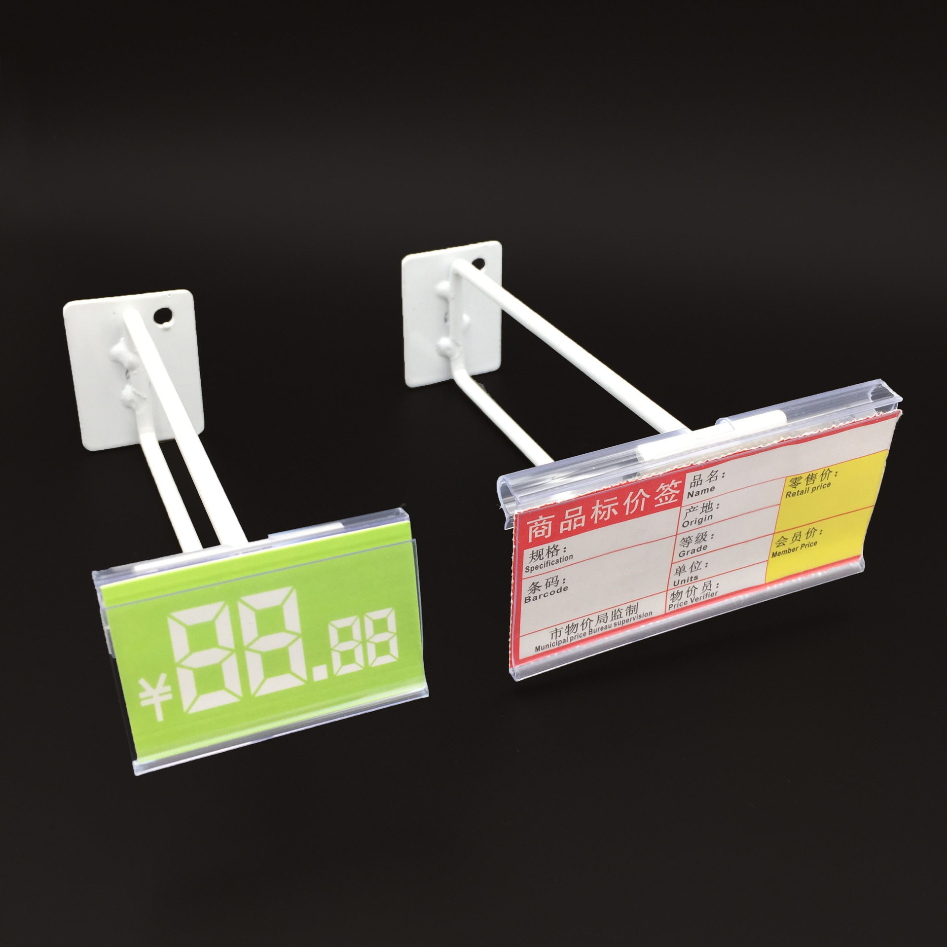 透明标价牌超市士多仓库便利店双线冲孔挂钩标签牌价格牌货架pvc