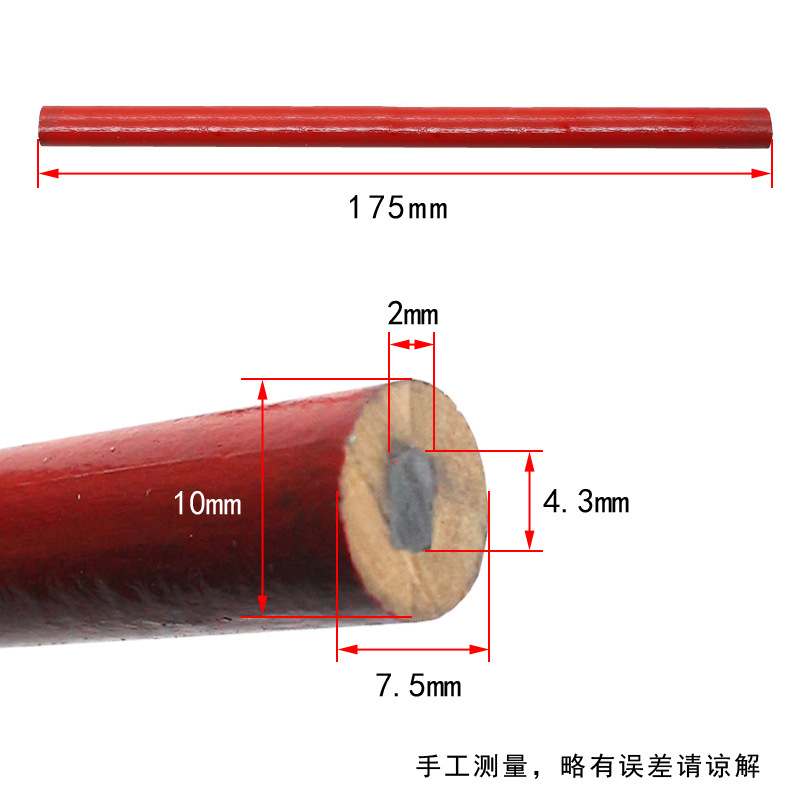 椭圆山城牌粗芯划线防滚动铅笔铅笔工程绘图特种记号笔木工黑色