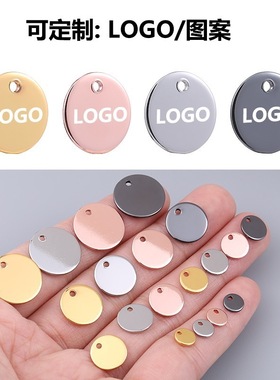 挂件30570吊牌配件银创意片925银吊牌YB雅缤925银吊牌