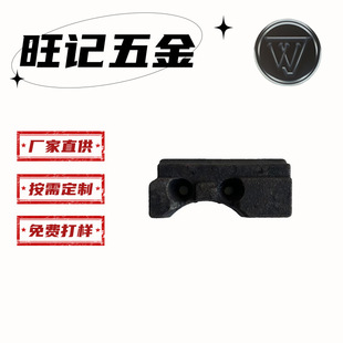 台灯底座配重块 浸漆防锈处理配重块铸造铁 砂型铸造 翻砂铸铁件