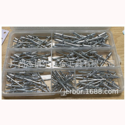半圆头抽心柳钉开口型K型铝制抽芯拉钉紧固175pcs盒装铝铆钉