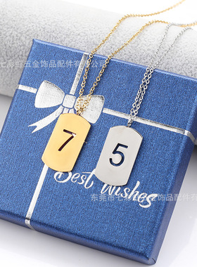 项链时尚吊牌情侣套装18k镀金项链饰品DIY精品小礼物刻字个性数字