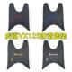 适用豪爵踏板摩托车虎鲨VX125脚踏板防滑胶垫HJ125T 52脚踩踏板垫