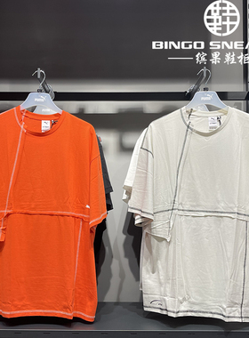 缤果鞋柜彪马Puma Attempt男女联名款潮流拼接宽松短袖T恤598195