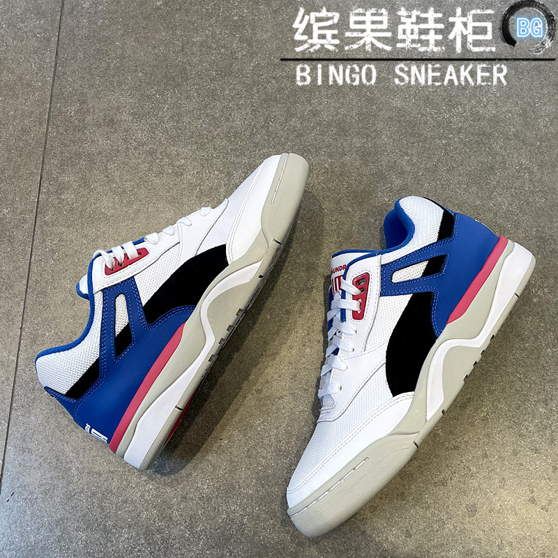 Puma 彪马韩国代购秋男女the Hundreds连帽印花套头卫衣5911 The Hundreds品牌 美乐淘潮牌汇
