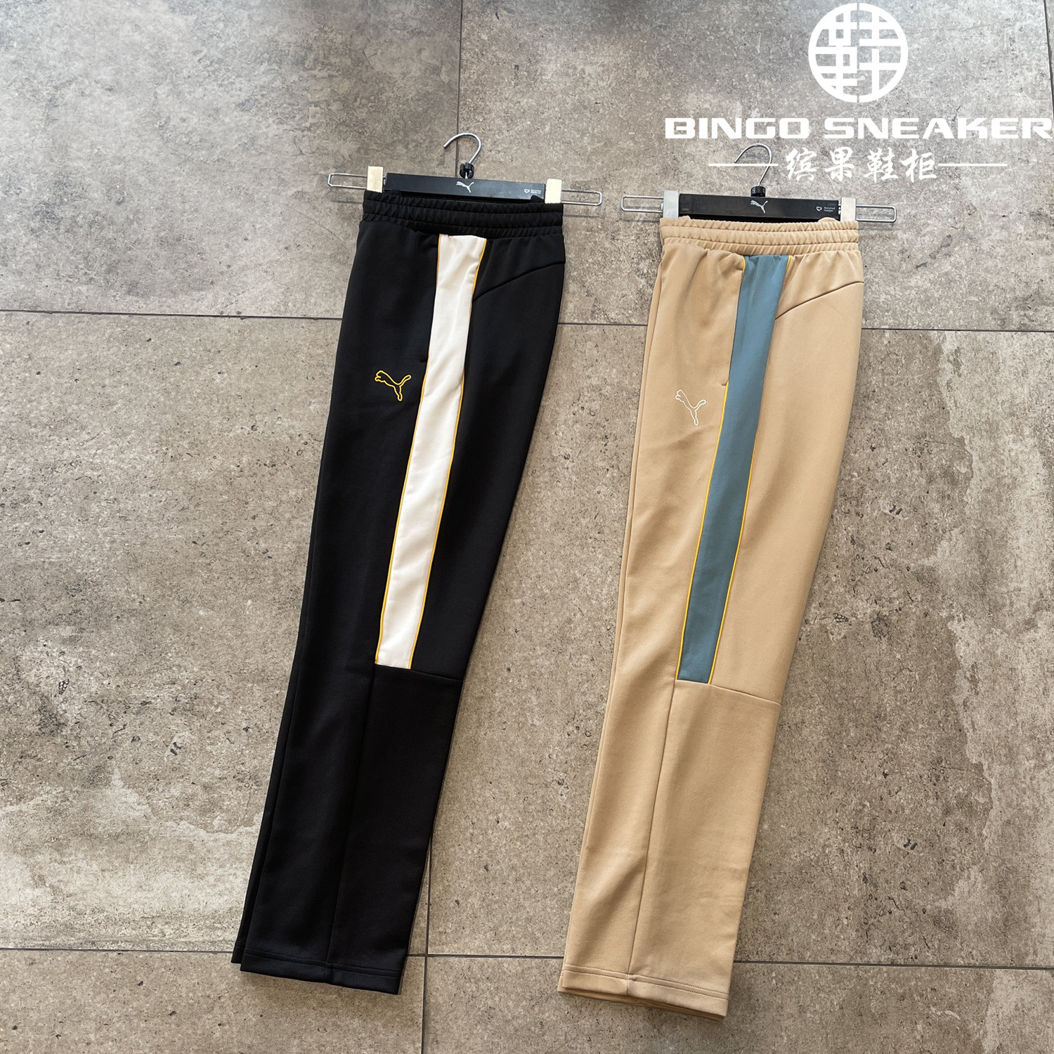 缤果鞋柜彪马Puma保时捷联名男子拼接撞色运动休闲针织长裤621018