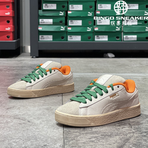 彪马男女联名款胡萝卜灵感板鞋