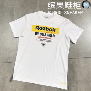 缤果鞋 T恤男女款 字母LOGO纯棉圆领短袖 柜锐步Reebok经典 FM3964