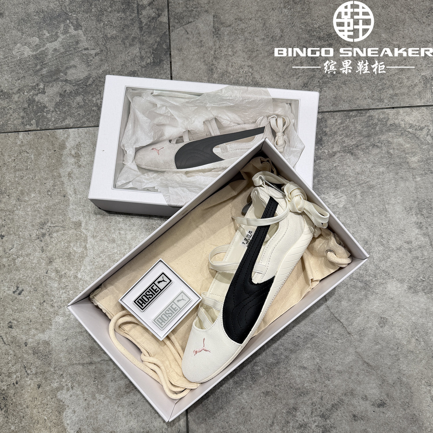 缤果鞋柜彪马Puma Speedcat x ROSE绑带玛丽珍芭蕾休闲女鞋404395