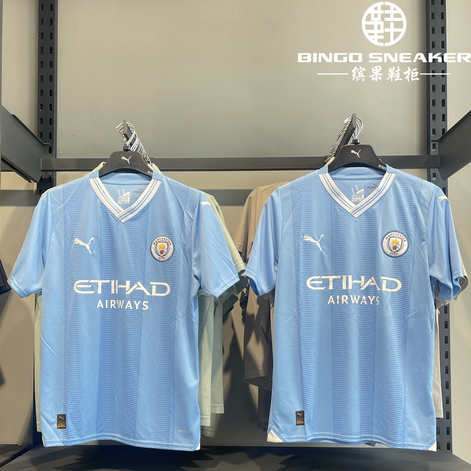 缤果鞋柜彪马Puma男子曼城主场球迷版球衣足球短袖T恤770438,运动/瑜伽/健身/球迷用品,足球服,淘宝优惠券,粉丝福利购,淘宝优惠卷