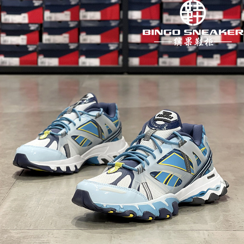 缤果鞋柜锐步reebok dmx trail shadow男子冰蓝缓震跑步鞋fx4398