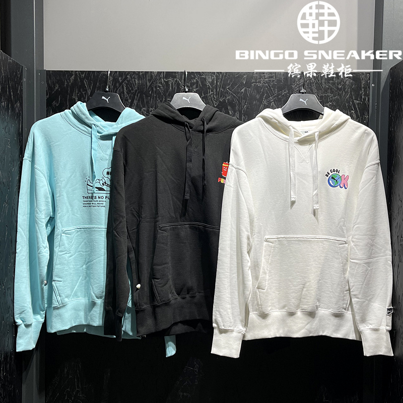 男子印花针织连帽休闲卫衣套头衫