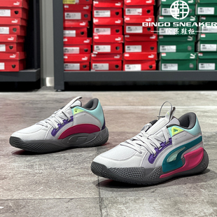 Chaos男子低帮缓震篮球鞋 缤果鞋 Rider Court 378612 柜彪马Puma