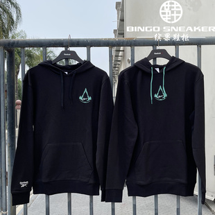 缤果鞋柜锐步Reebok刺客信条男子黑绿连帽卫衣套头衫GS4921-4922