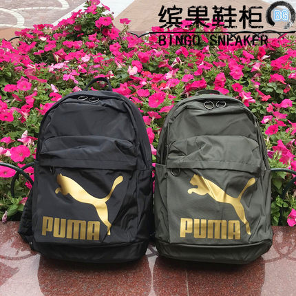 缤果鞋柜彪马Puma黑绿金标大LOGO学生书包双肩背包刘昊然款074799