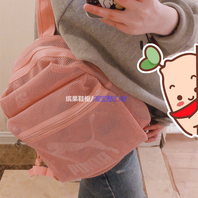 彪马女子镂空双肩小背包娜扎同款