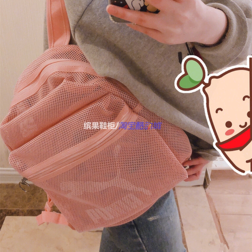彪马女子镂空双肩小背包娜扎同款
