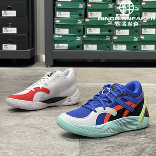 Court男子撞色低帮实战篮球鞋 缤果鞋 Blaze TRC 376582 柜彪马Puma
