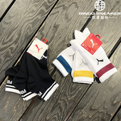 缤果鞋 柜彪马Puma男女简约透气舒适中短筒休闲袜子907555 907919