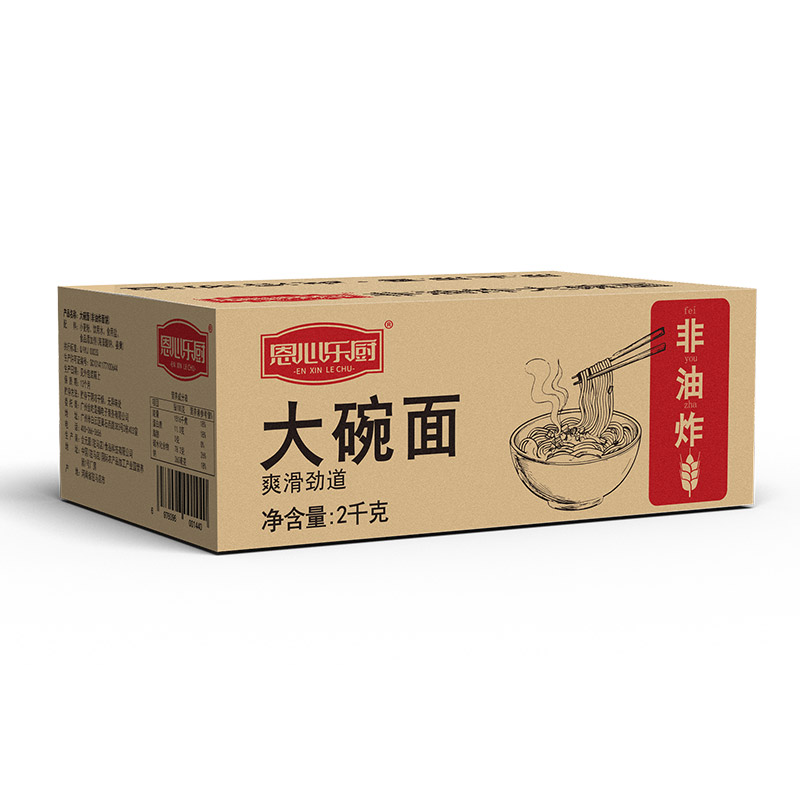 方便面面饼非油炸大碗面火锅面条