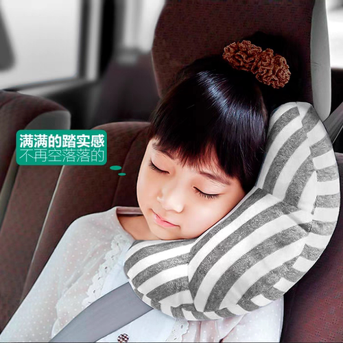 汽车安全带儿童护肩套头枕睡觉