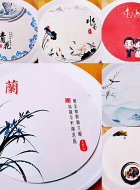 冷菜新款圆形意境书法艺术摆盘食品吸油围边菜品宴会烧烤披萨垫纸